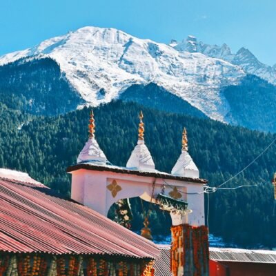 Ganga Mountains